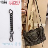 1號槍黑,15厘米 × 1個