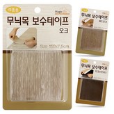 다크스프러스 3455 × 1개