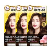 자연갈색