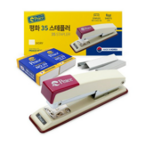 분홍
