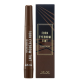 02 다크 브라운 (Dark Brown)