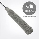 灰色系-10條裝 × 1個
