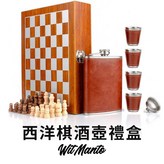 酒壺、酒杯、漏 × 1個