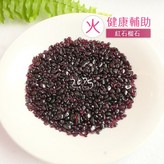 火(紅石榴石) × 1個