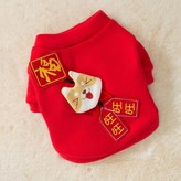 小狗旺旺,L（建議體重8-11斤） × 1個