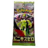 虛無歸零-日版 × 1個