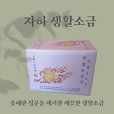 1kg × 1개