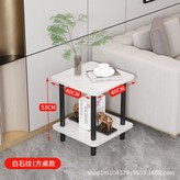 白石紋長40寬40高53厘米 × 1個