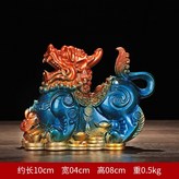 小號如意鎏金藍:如圖所示 × 1件