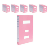 분홍(Pink)