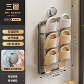 槍灰色疊放拖鞋架三層:如圖 × 1個
