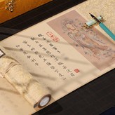 心手捲,單捲 × 1個