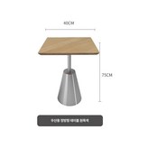 정사각형 40x75 내추럴 우드 × 1개
