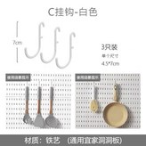 C金屬掛鉤通用 × 1個