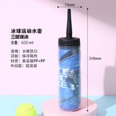 3 블루(600ML) × 1개