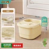 暴-矮款-按摩-帶提手-黃色-帶蓋 × 1個