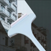 블루