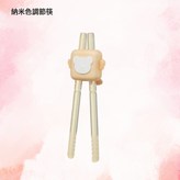 小熊調節筷納米色:1個 × 1個