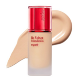 23N 뉴트럴 베이지 Neutral Beige