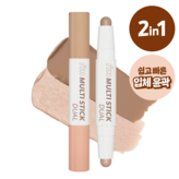 003 뉴트럴컨투어링