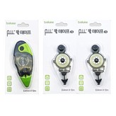 그린(본품1개 리필2개)