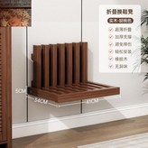 원목 접이식 스툴 월넛 컬러