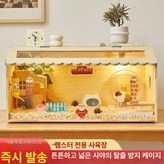 50x30x30cm 신형 시골 정원 × 1개