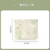 蝶戀花小號 × 1個