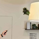 不鏽鋼伸縮鴕羽撣【莫蘭迪綠】:如圖 × 1個