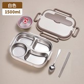 米白色:小號4格+湯碗+餐具 × 1個