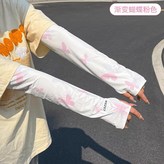 CEZXIN蝴蝶【粉色】 × 1個