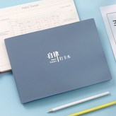 B5、灰藍【素色自律打卡本】 × 1個