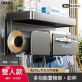 【升級款可拆卸】-雙人帶炫彩杯:參考詳情 × 1個