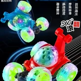 紅色 遙控特技翻鬥車一送2節5號電池 × 1套