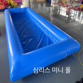 2. 2x3m 강화형 × 1개