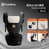 骑士黑:如图所示 × 1個