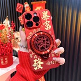 黃字暴富-發字支架-無邊框,iPhone 11 × 1個