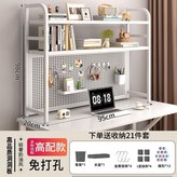 武士黑, 高配款送21件收納套裝 墊平腳墊, 單層115cm × 1個