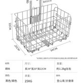 銀色加粗款可摺疊 配件 × 1個