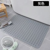 草莓灰色:36cm*66cm(防滑不隔腳) × 1個