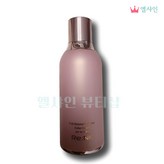 빛크림(핑크)