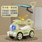 綠色電動款全配+95％安裝+靜音輪+遙控+遮陽棚:如圖 × 1個