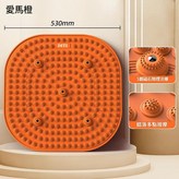 愛馬橙 × 1套
