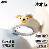 可調節淡雅藍【防迴流護耳護眼】:如圖 × 1個