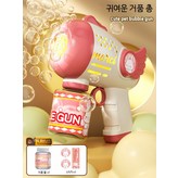 1_핑크 토끼 거품 물 배터리 필요 × 1개