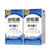 50정