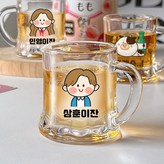 E타입(디자인상담후제작) × 1개