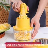 업그레이드 옥수수 껍질 벗기기 × 1개