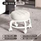 미화이트-l급 금속 × 1개