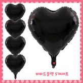 2)비비드블랙